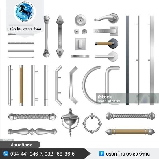 Furniture Handle Spray Paint Manufacturer - Thai Yong Hsing— Factory offering OEM production and wholesale industrial paints