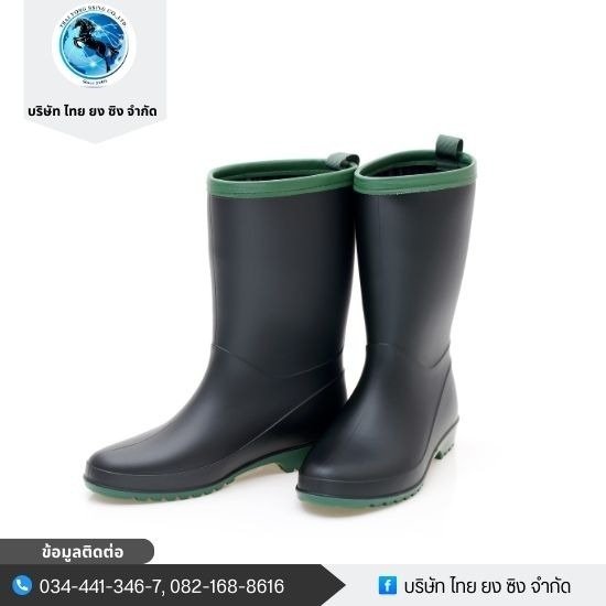 สีสำหรับงาน pvc