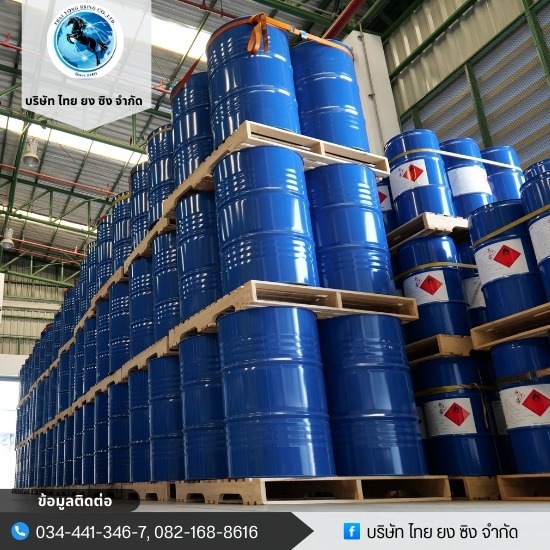 โรงงานผลิตทินเนอร์ - Thai Yong Hsing Co., Ltd.  โรงงานผลิตทินเนอร์ - Thai Yong Hsing Co., Ltd.